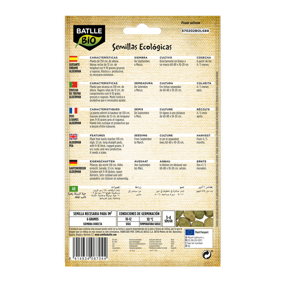 Semillas de Guisante 1/2 enrame Alderman ecológicas Batlle