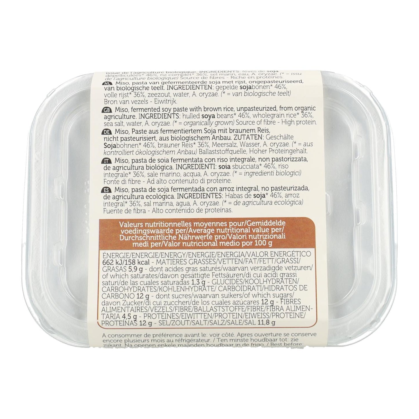 Unpasteurisiertes braunes Reis-Miso mit Limette, 300 g