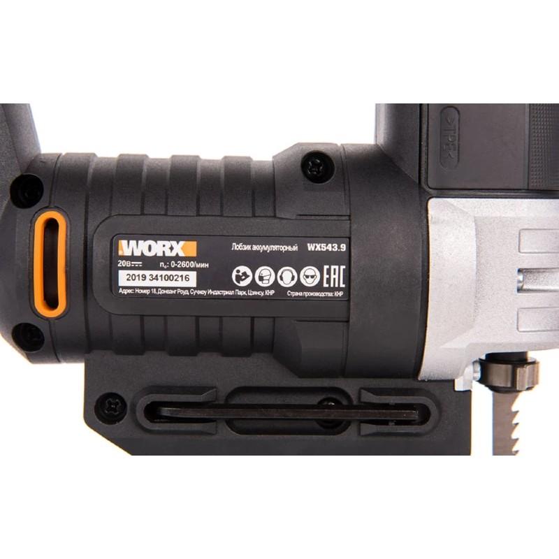 Seghetto alternativo pendolare 20 V- Worx W543 con batteria