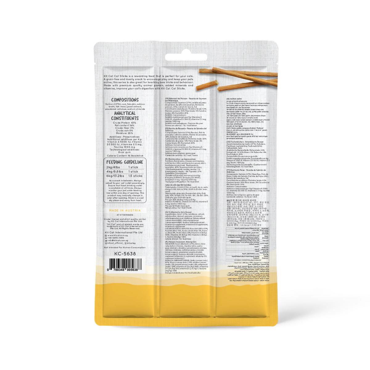 Kit Cat Cat Stick - Saumon de l'Atlantique 15 g Snack semi-humide pour chats