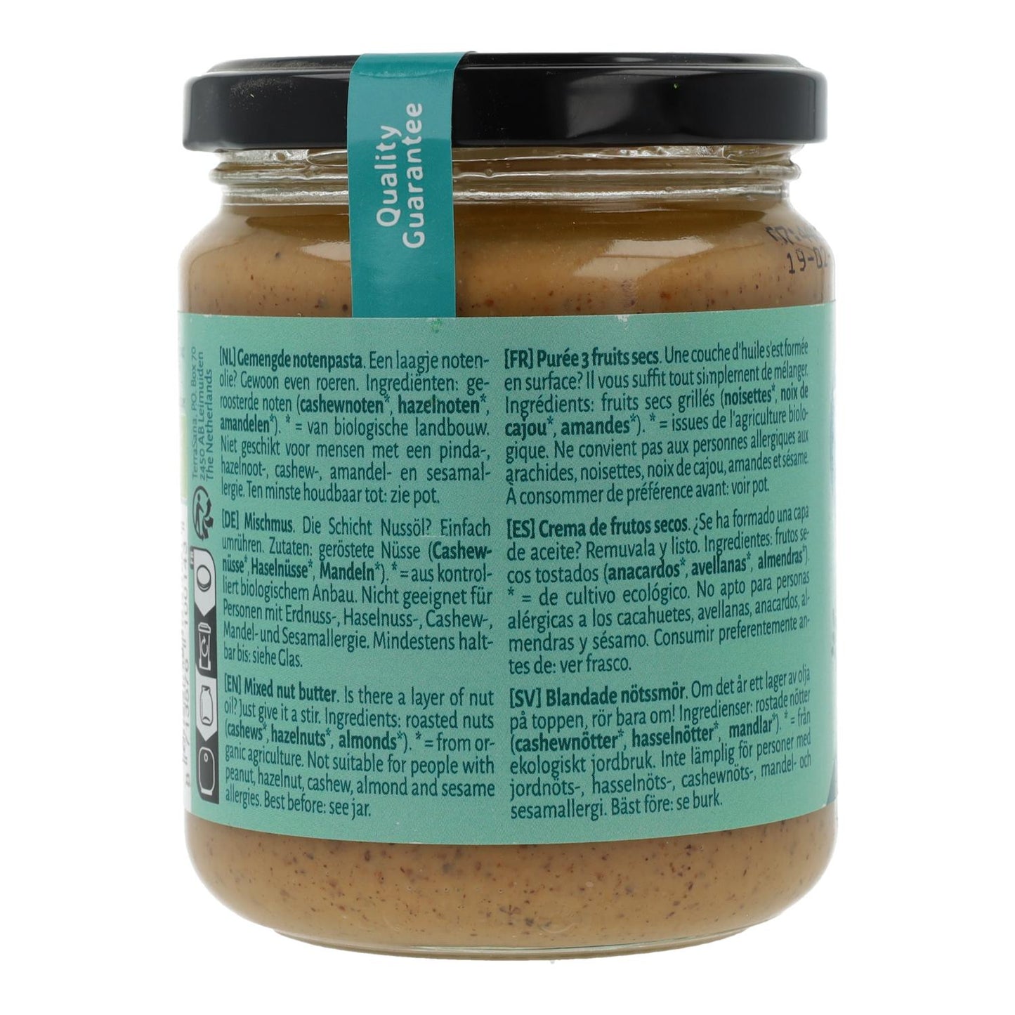 3-Mix Notenpasta (zonder pinda's) Terrasana 250 g