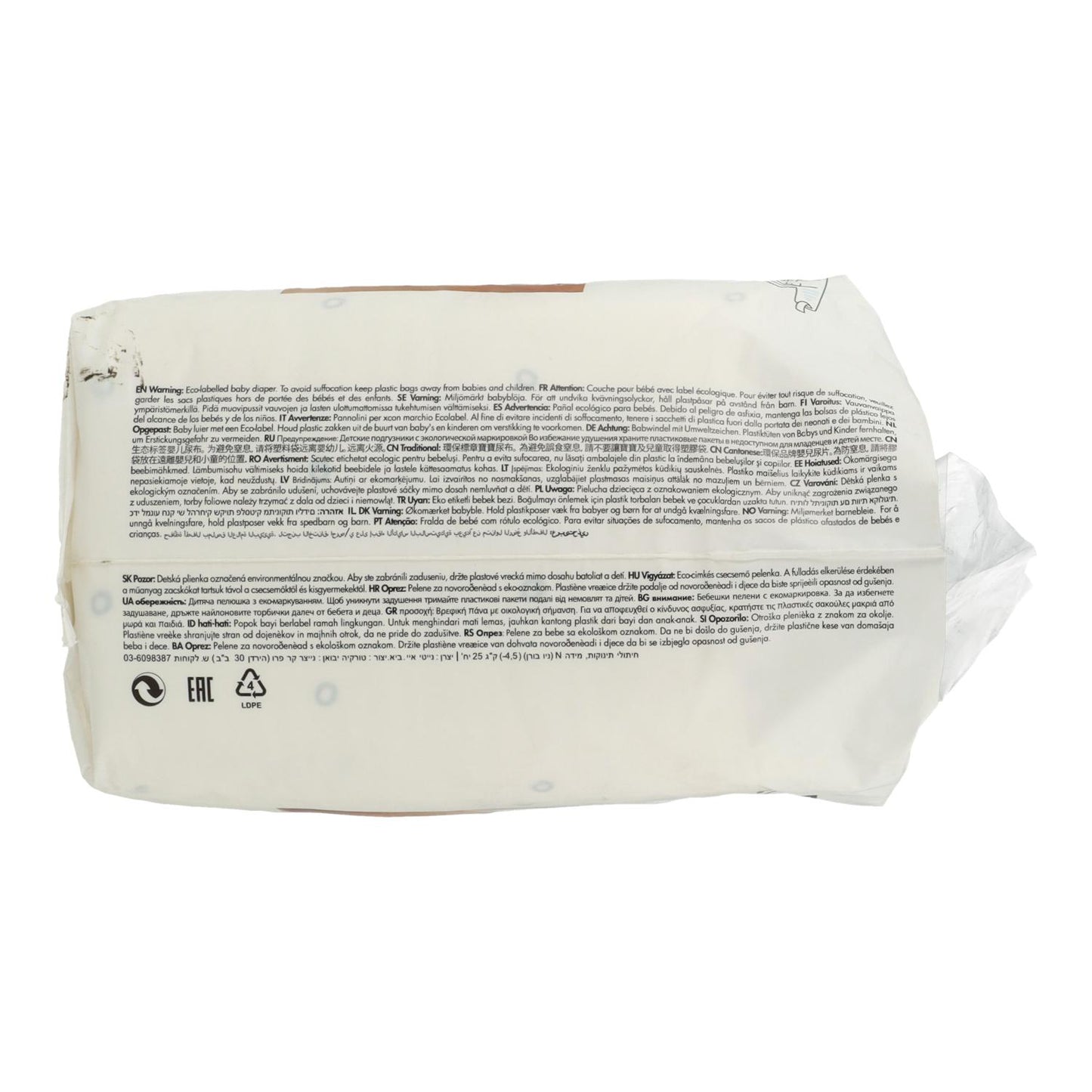 Pieluchy Premature 4,5 kg Naty 25 szt.