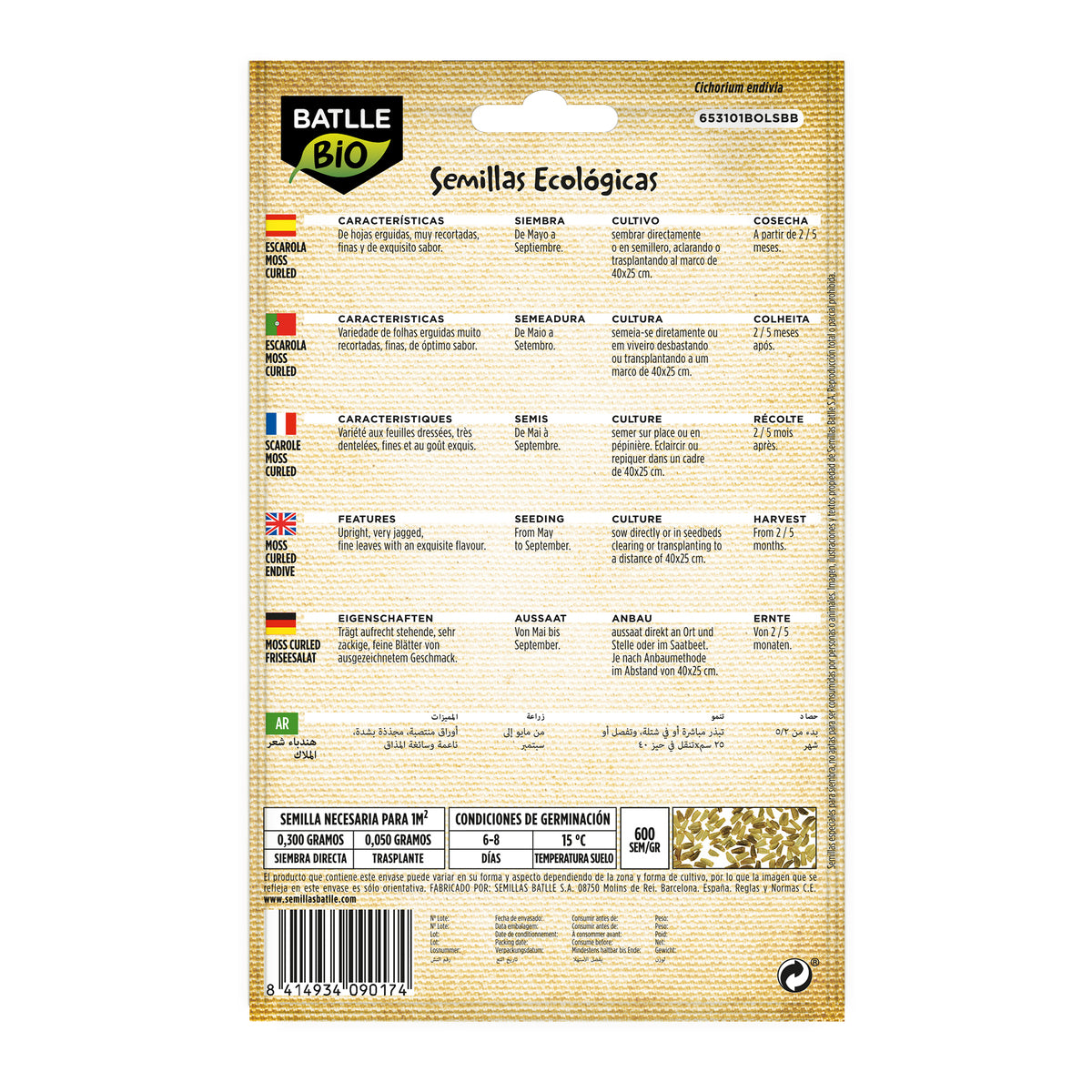 Organic Batlle angel hair-moss curled escarole seeds