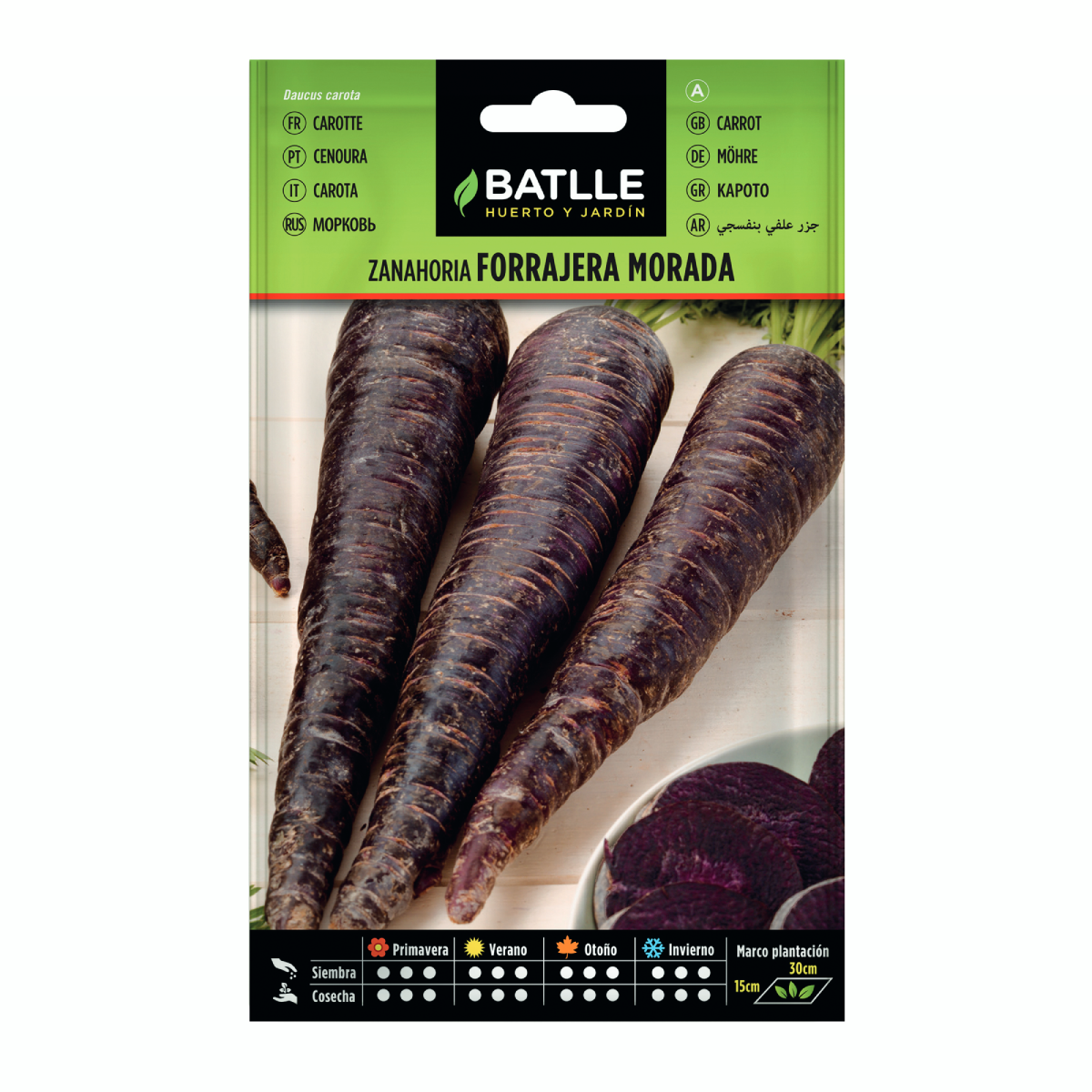 Batlle Purple Carrot Seeds