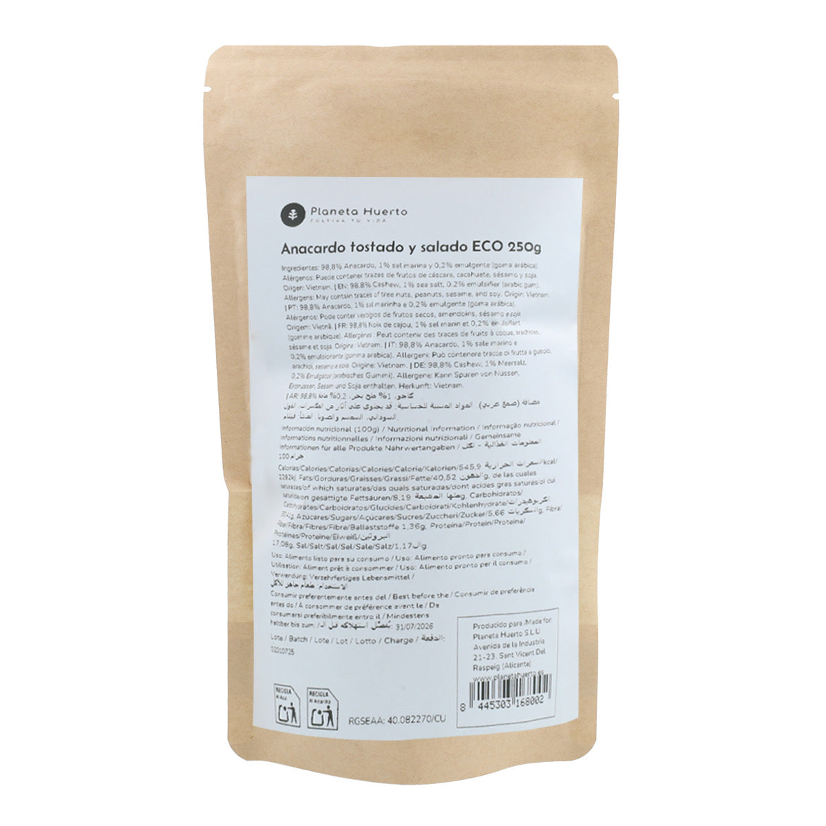 Roasted and salted cashew nuts ECO Planeta Huerto 250 g