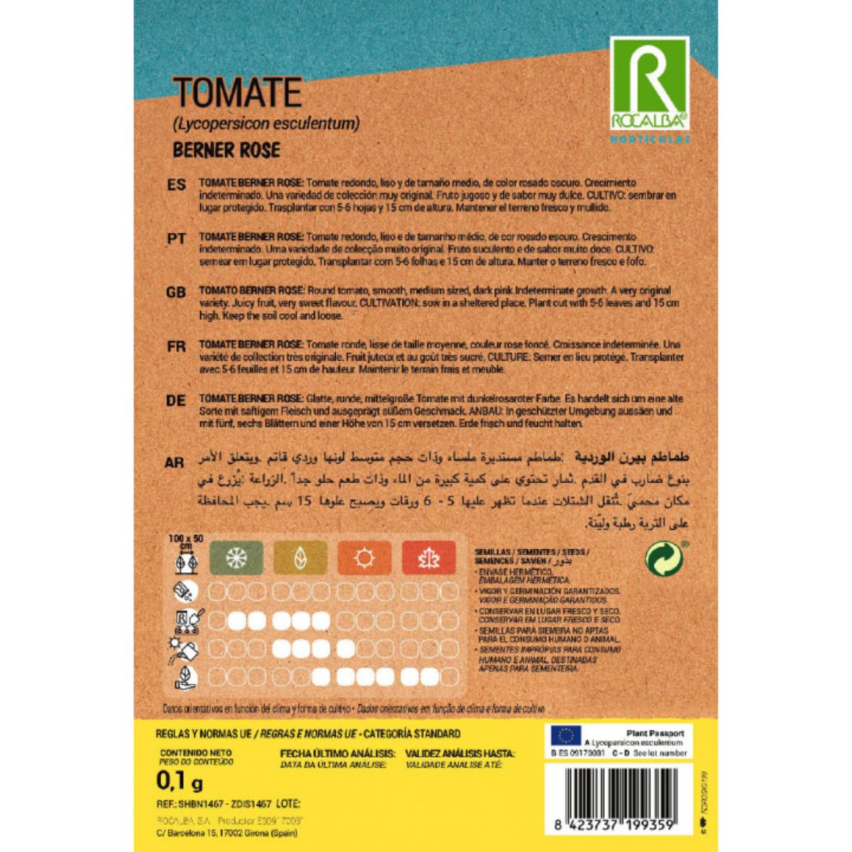 Bernese Rose Tomato Seeds