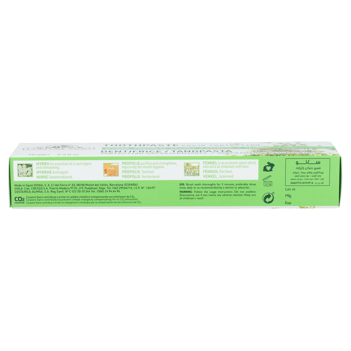 Confezione da 5 dentifrici Mirra, Propoli e Finocchio Corpore Sano 75 ml