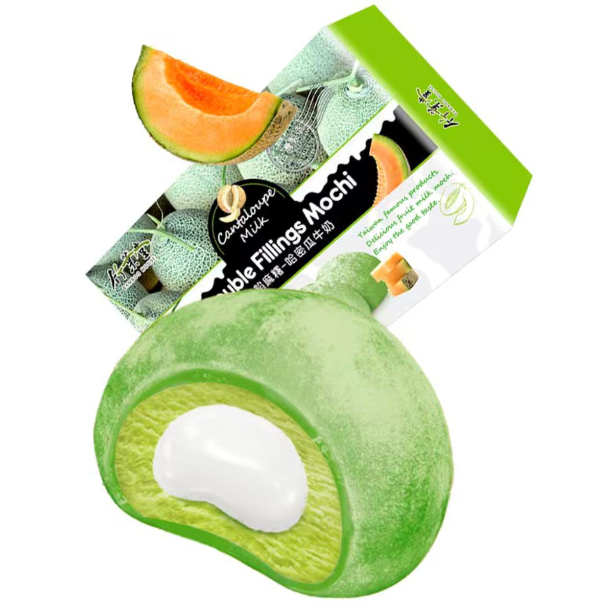 Mochi de Doble Relleno de Melón y Leche Bamboo House 180 g