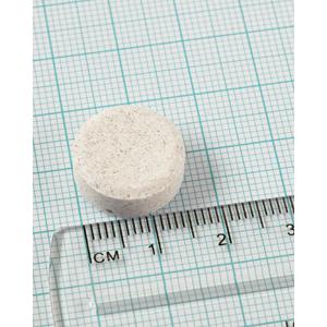 Pack of 2 Multi-Guard for Children. Vitamins and Minerals, Lamberts, 100 chewable tablets