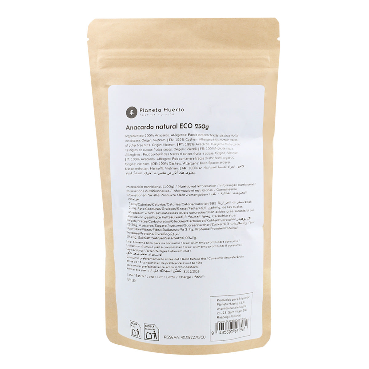 Orzechy nerkowca naturalne ECO Planeta Huerto 250 g