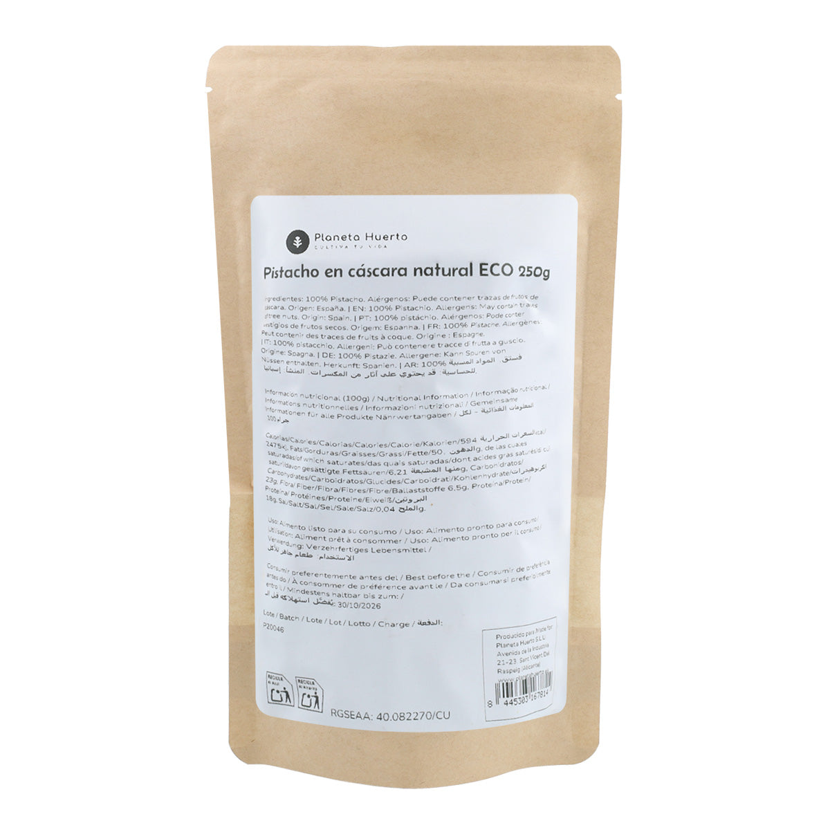 Pistaziennuss in natürlicher Schale ECO Planeta Huerto 250 g