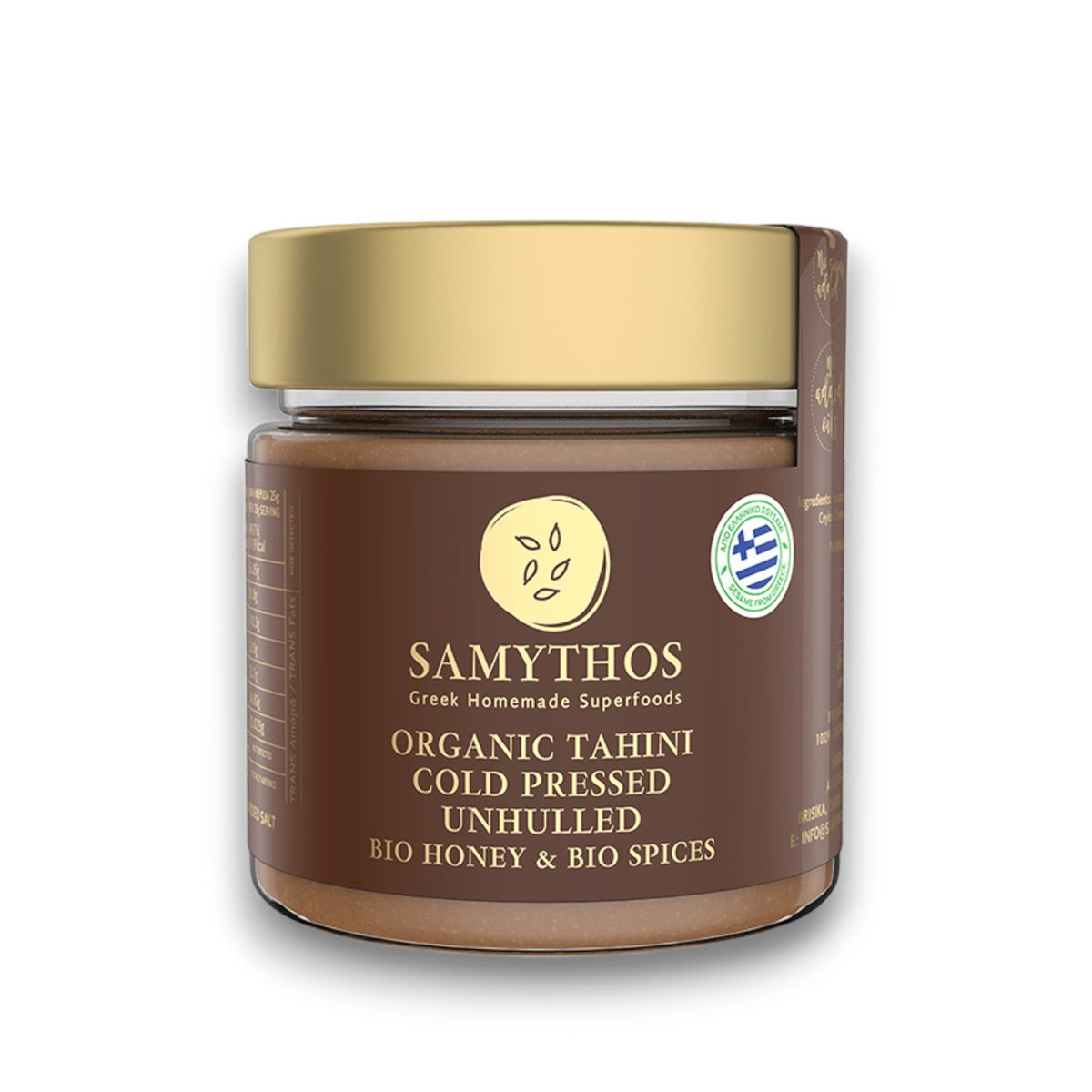 Tahini integrale con miele e spezie Samythos 200 g