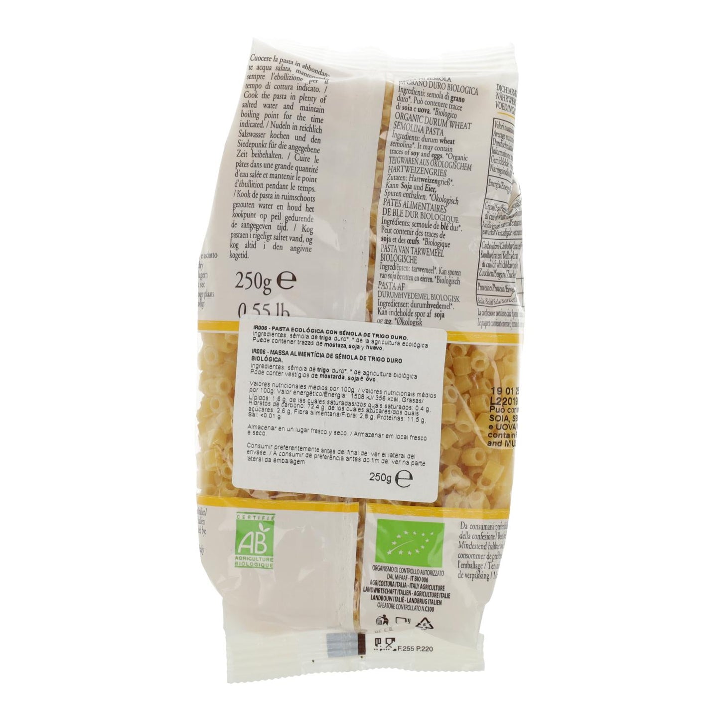 Grains de blé dur Iris 250 g