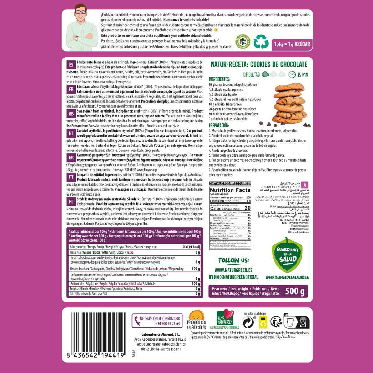 Eritritolo biologico Naturgreen 500 g
