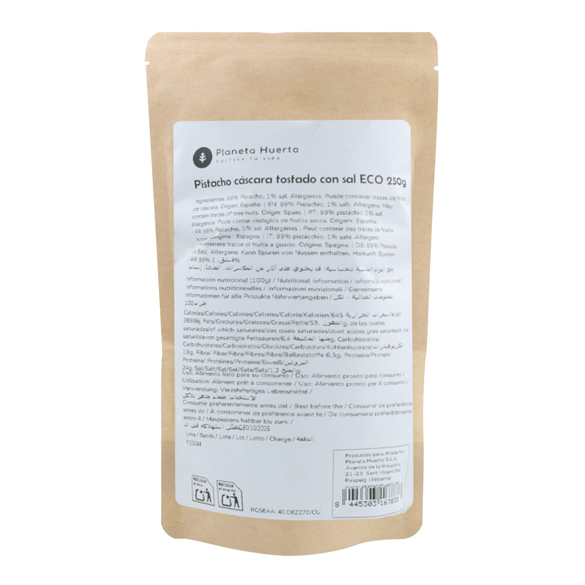 Pistacho en cáscara tostado y salado ECO Planeta Huerto 250 g