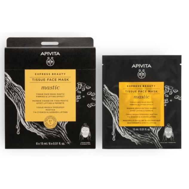 Express Beauty Apivita firming and lifting effect fabric face mask 15 ml