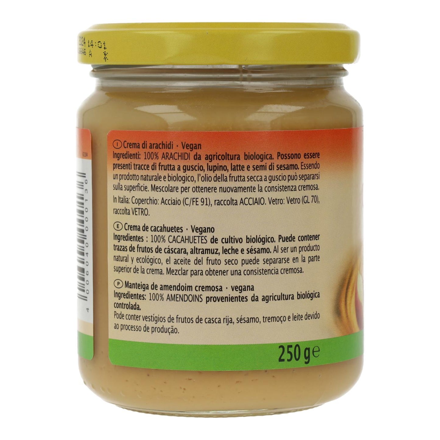 Beurre de cacahuète bio Rapunzel 250 g