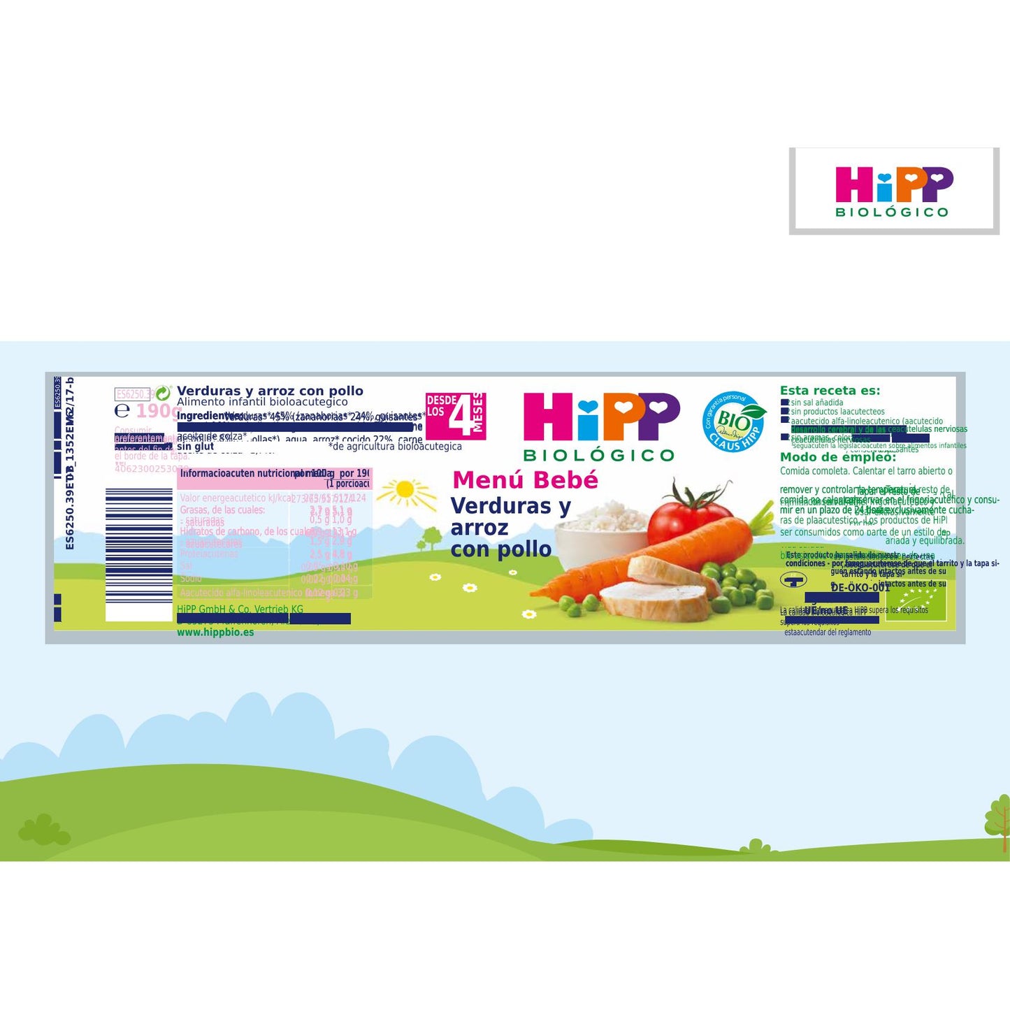 Lot de 3 petits pots de légumes et riz au poulet bio à partir de 4 mois HiPP 190 gHiPP