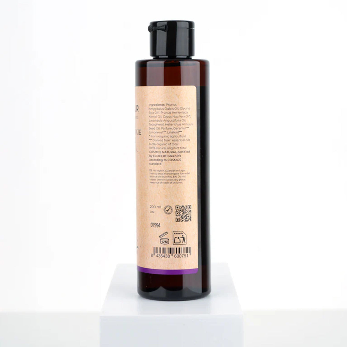 Arganour Relaxing Massage Oil 200 ml