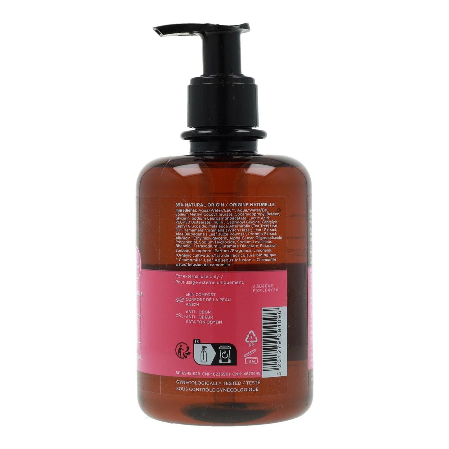 Nuovo gel detergente delicato per la zona intima per una protezione Extra Plus Apivita 300 ml