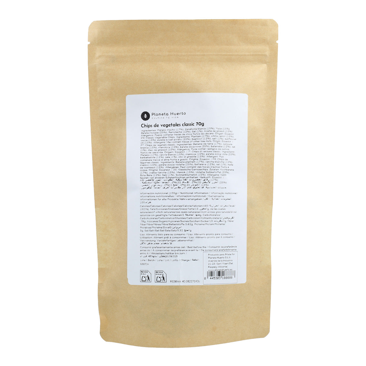Gemüsechips Planeta Huerto 70gr
