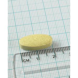 Quercitin 60 tablets of 500, Lamberts