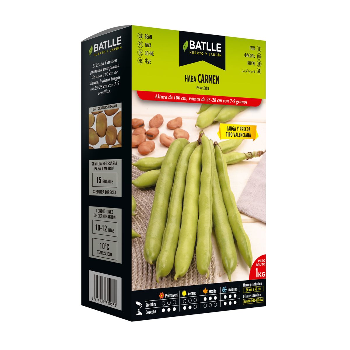 Graines de fèves Carmen 250 g Batlle