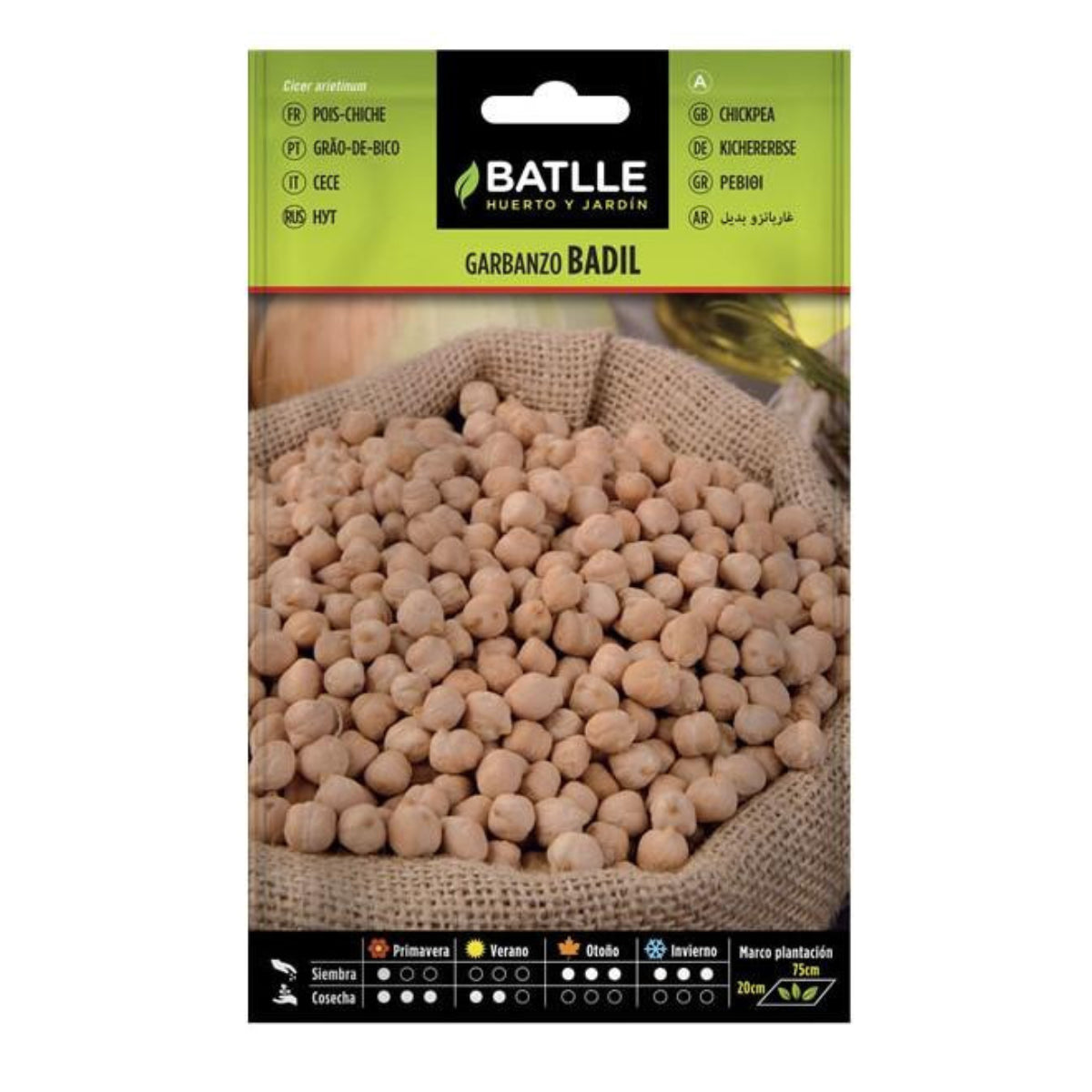 Graines de pois chiches Badil Batlle 45 g