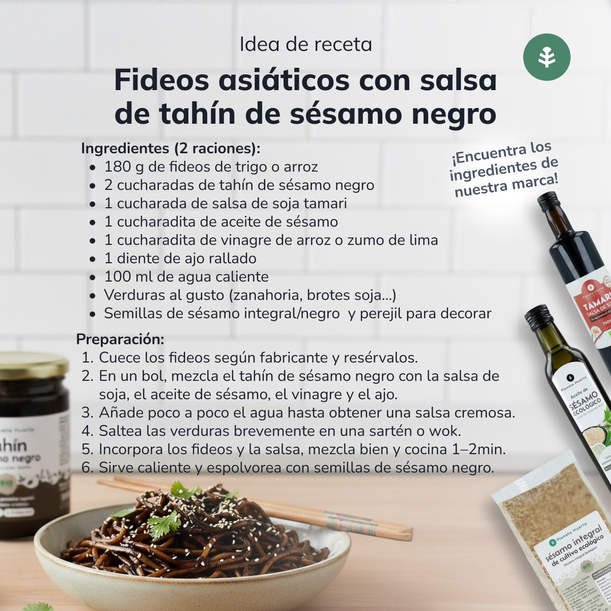 Black Sesame Tahini ECO Planet Garden 350 g
