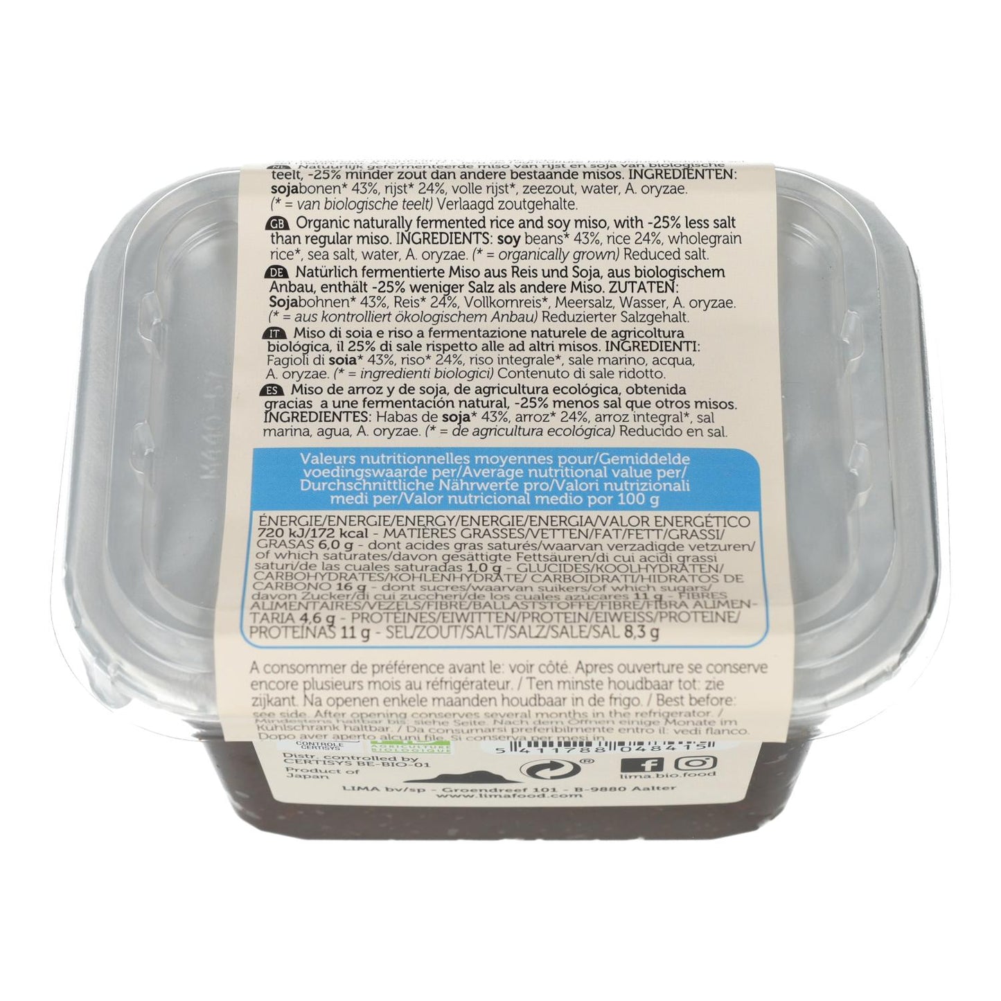 Miso de Arroz 25% menos de Sal no pasteurizado ECO Lima 300gr