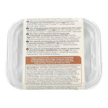 Unpasteurisiertes braunes Reis-Miso mit Limette, 300 g