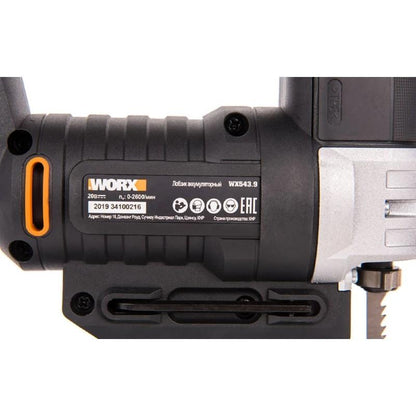 Pendelsåg 20 V – Worx W543.9 Utan batteri