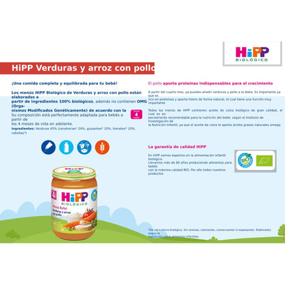 HiPP Organic Chicken with Vegetables and Rice Jar, from 4 Months, 190 g