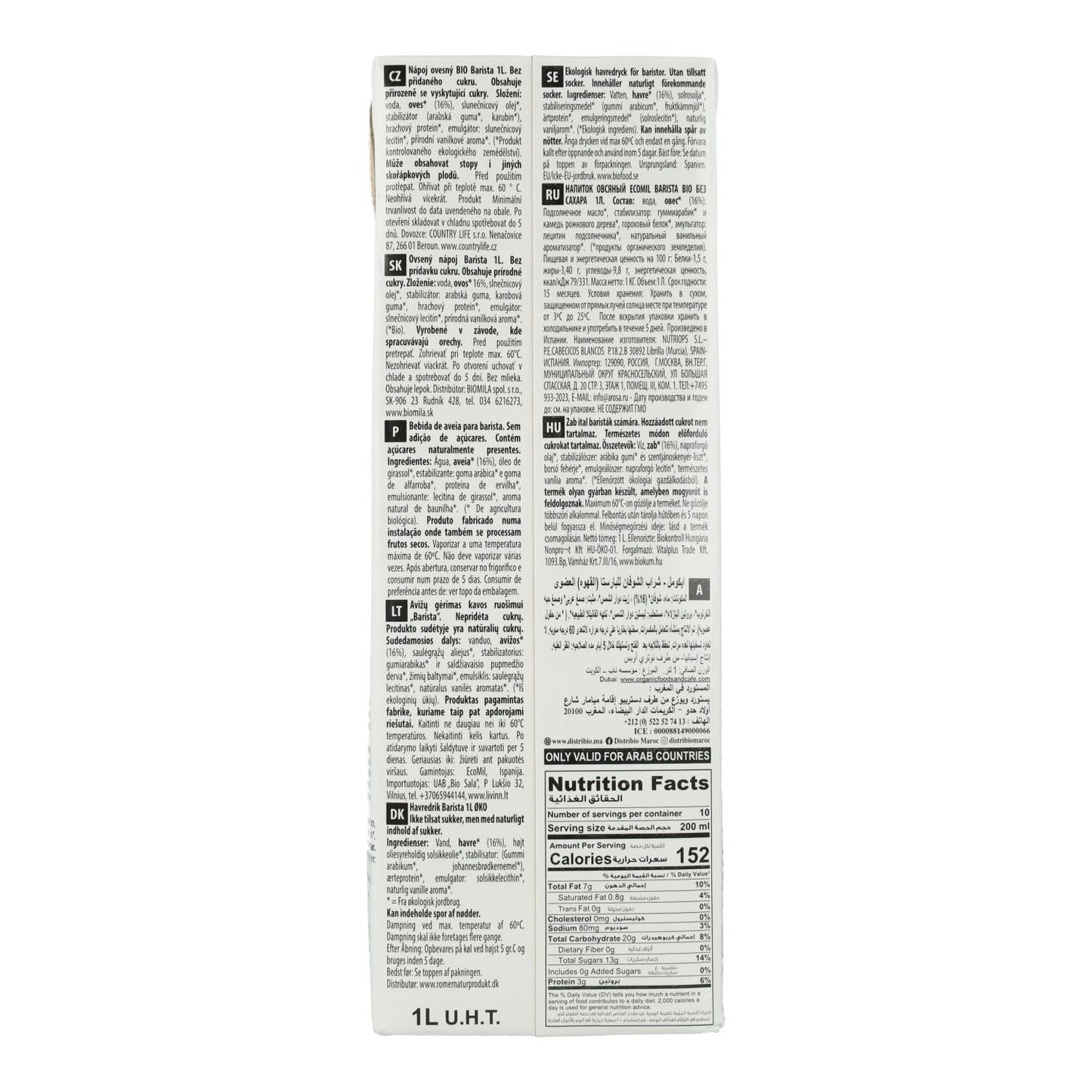 Bevanda vegetale Barista Avena BIO EcoMil 1 L