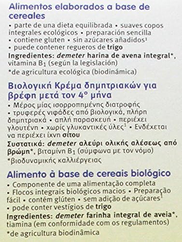 Bio-Haferflockenbrei +4 Monate Holle 250 g