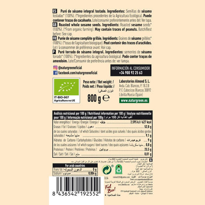 Rostad tahini Naturgreen 800 g