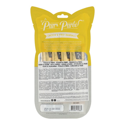 Cat PurrPuree Kit - Chicken and Fibre 60 g Creamy snack for cats