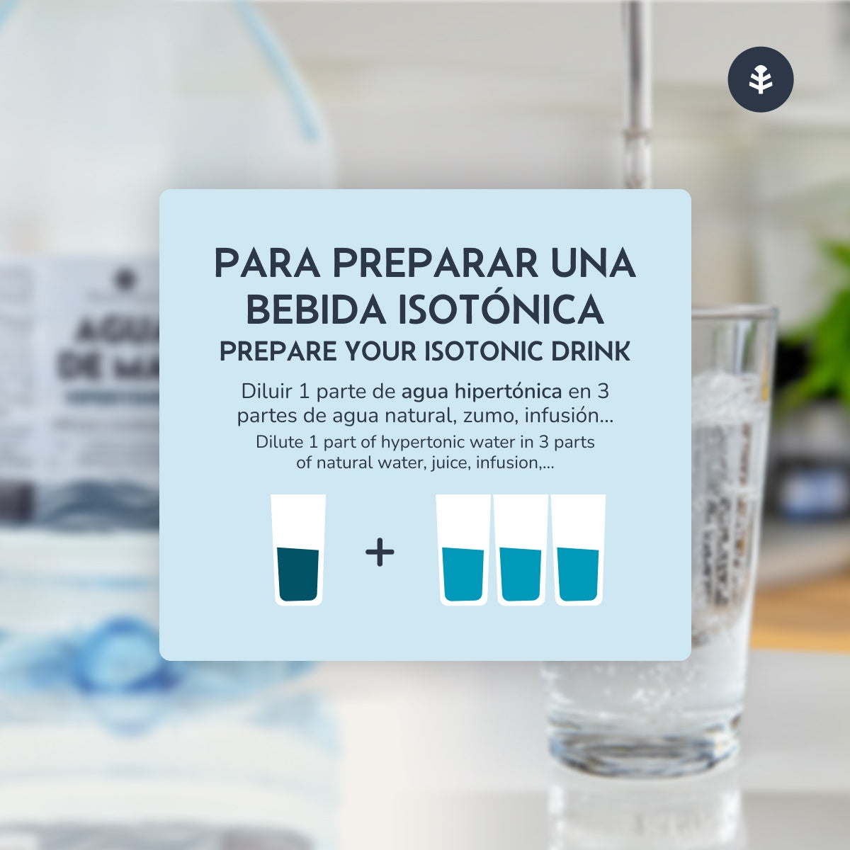 Hypertonisches Meerwasser, Flasche Planeta Huerto, 5 l