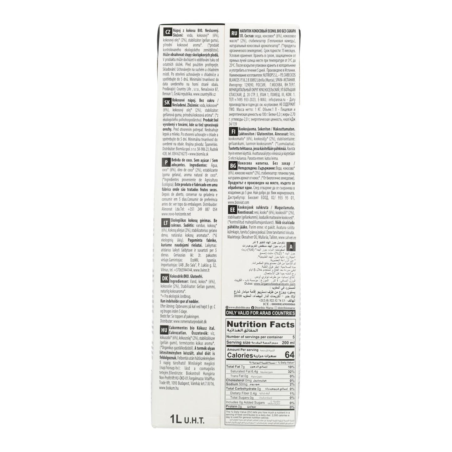 Napój roślinny z kokosa Nature KETO BIO EcoMil 1 l