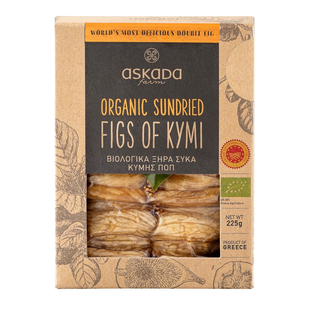 Sonnengetrocknete Feigen aus Kymi (g.U.) Askada Farm 225 g