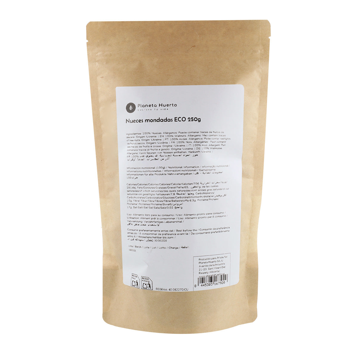 ECO Planeta Huerto Walnüsse ohne Schale 250 g