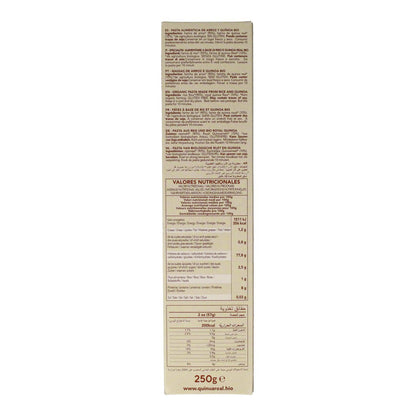 Spaghetti z ryżem i komosą ryżową bezglutenowe Quinua Real 250 g
