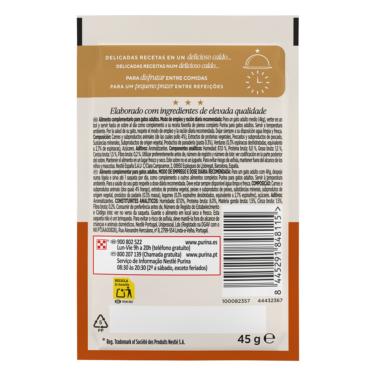 GOURMET Nature's Creations Soup with natural chicken and vegetable garnish 40 g