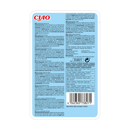 Churu Broth pouch Pollo con vieira en caldo 40 g