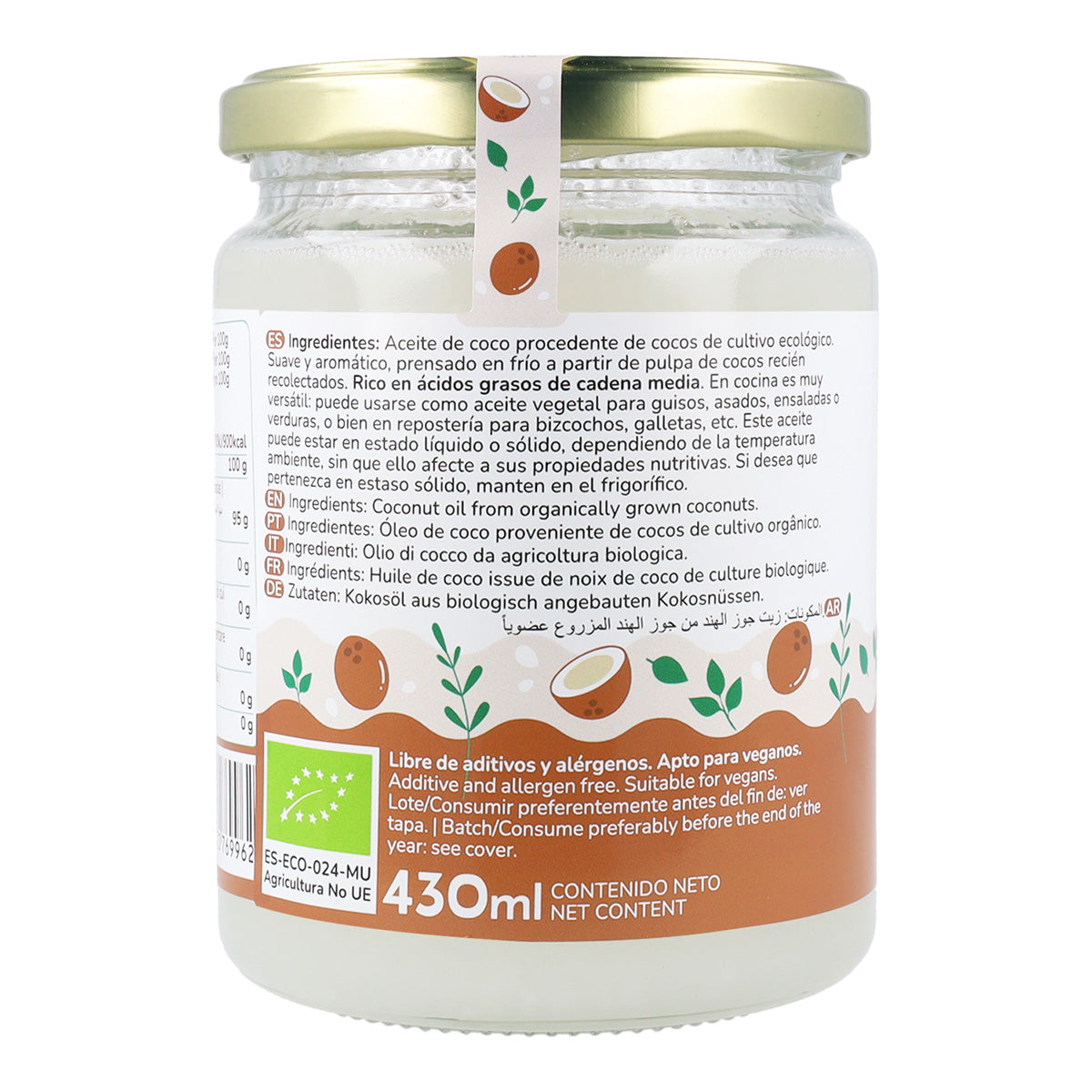 Olej kokosowy z pierwszego tłoczenia ECO Planeta Huerto 500 ml