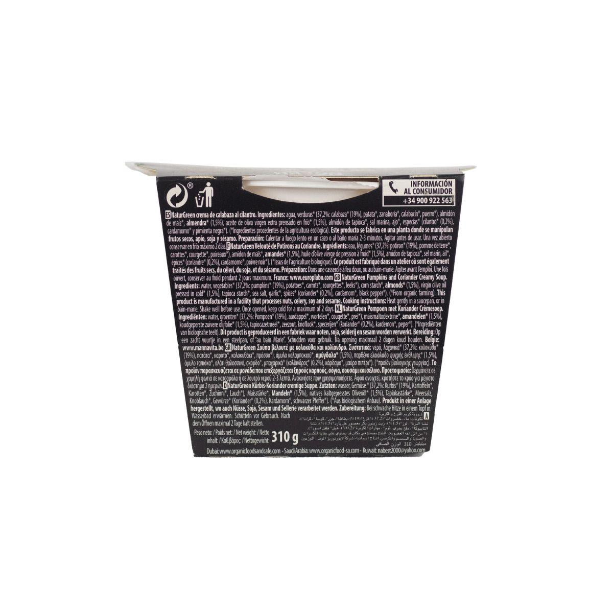 Crème de potiron et coriandre Naturgreen, 310 g