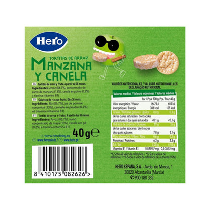 Pack of 7 gluten-free rice, apple and cinnamon cakes, 40 g - Hero/Kids