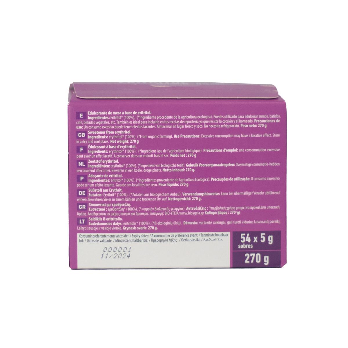 Bio-Erythritol NaturGreen 54 Einzeldosis-Sticks à 5 g