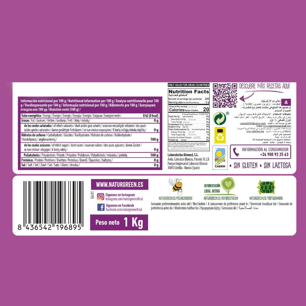 Bio-Erythrit von NaturGreen 1 kg