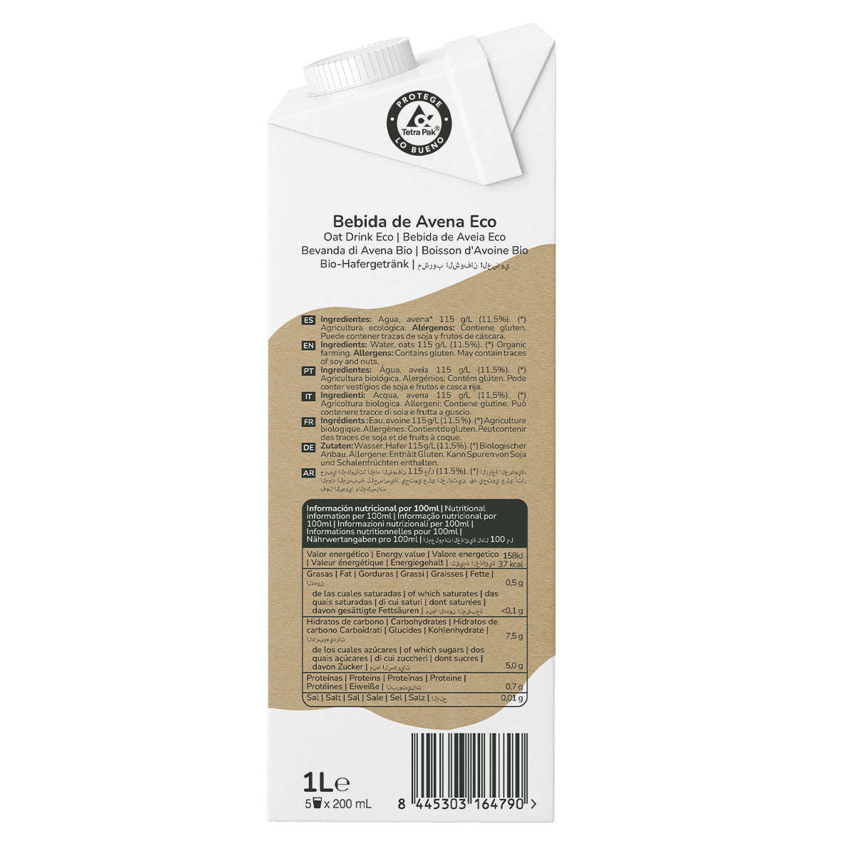 Bebida de Avena ECO Planeta Huerto 1L